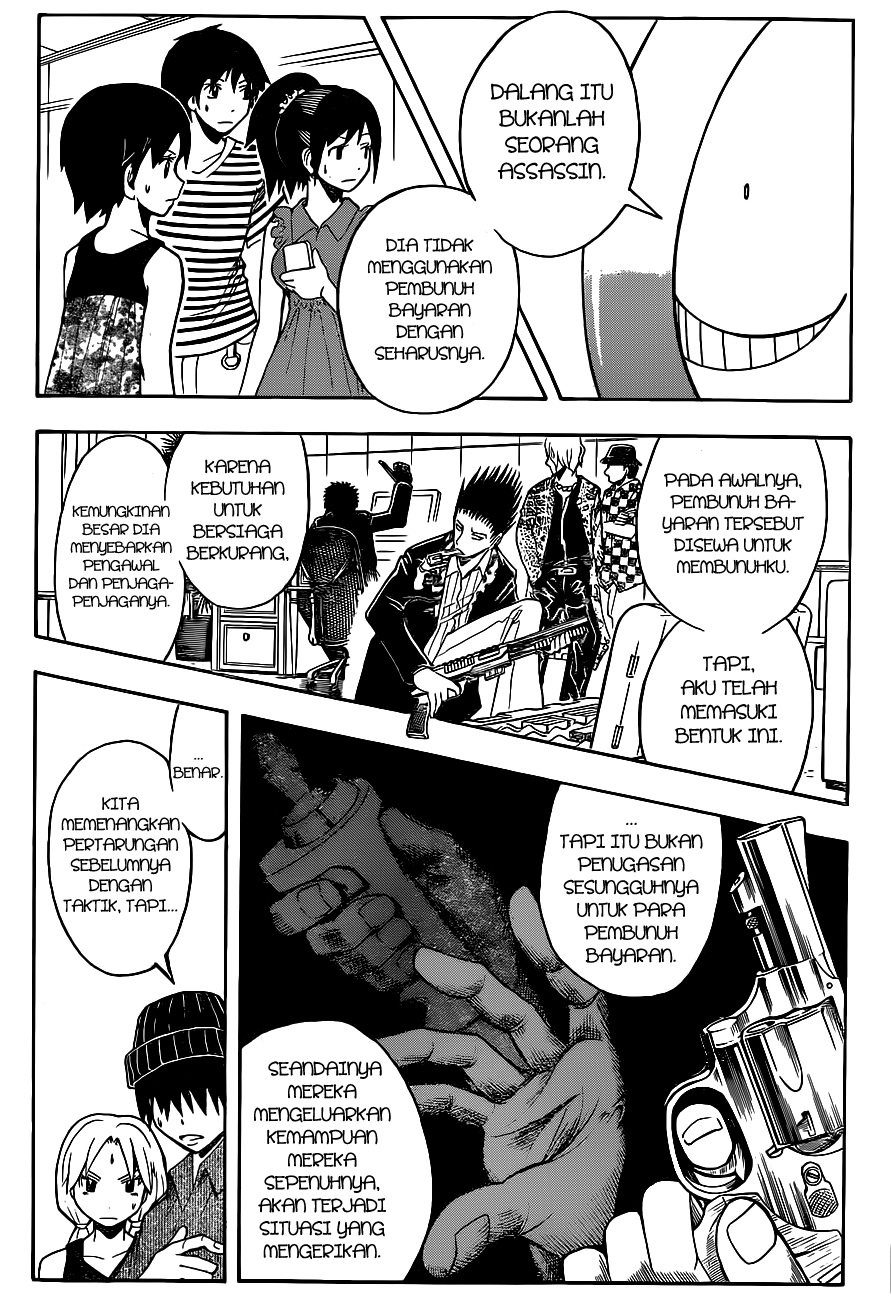 Assassination Classroom Chapter 69 - halaman 5