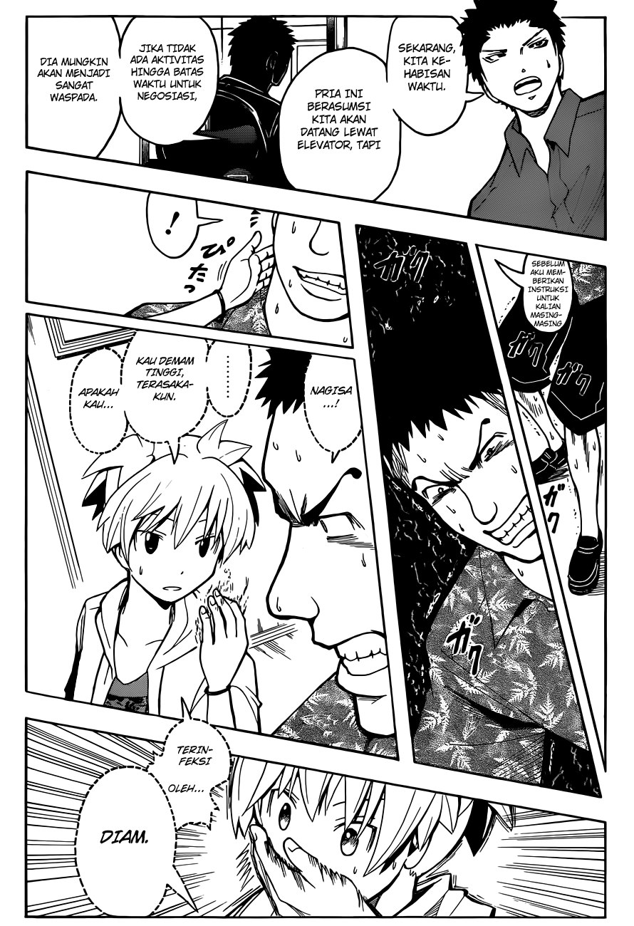 Assassination Classroom Chapter 69 - halaman 7