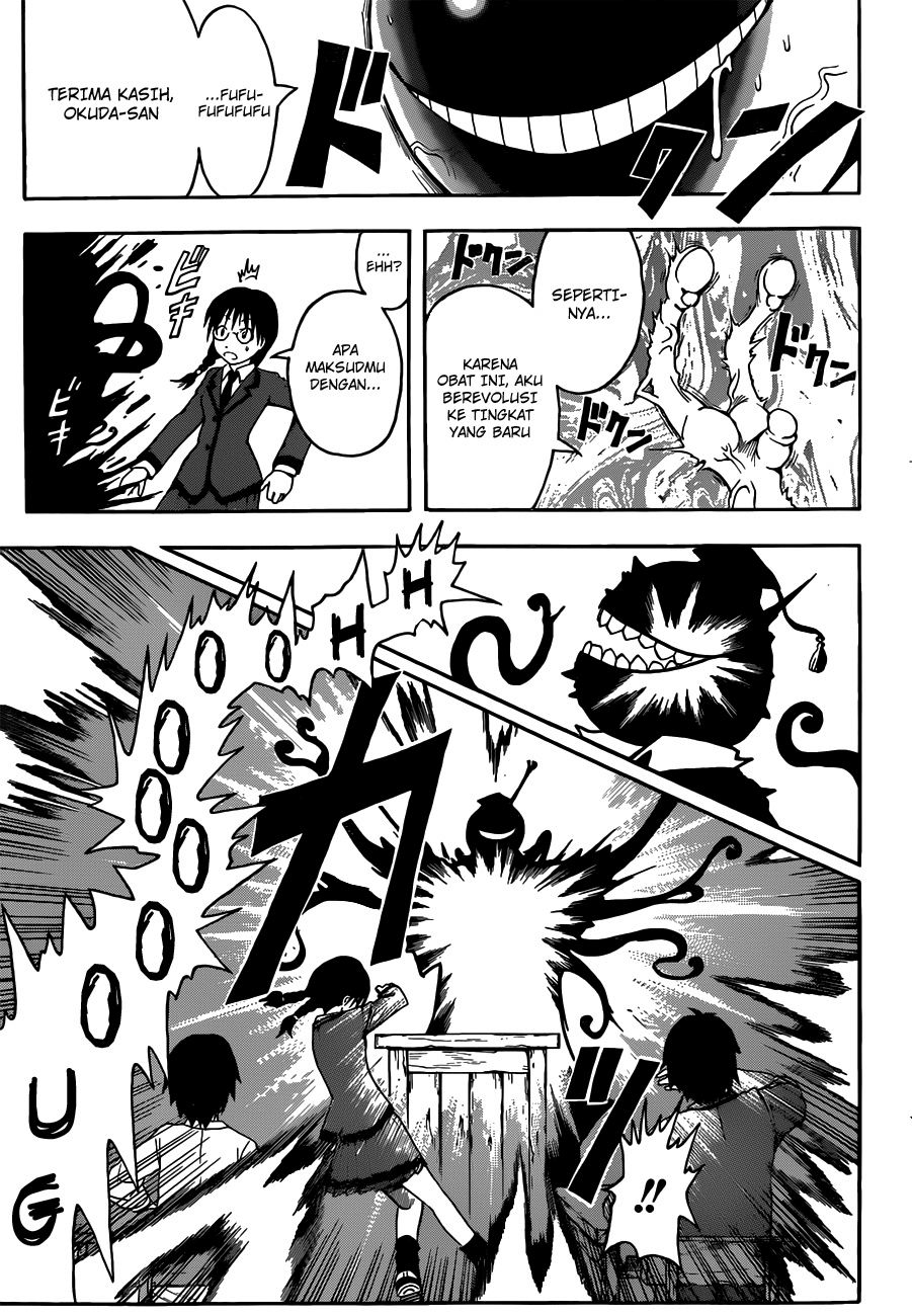 Assassination Classroom Chapter 7 - halaman 12