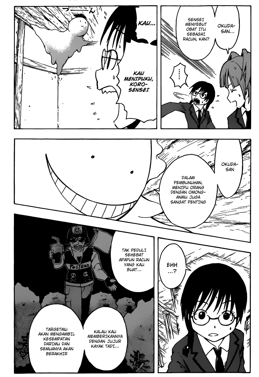 Assassination Classroom Chapter 7 - halaman 15