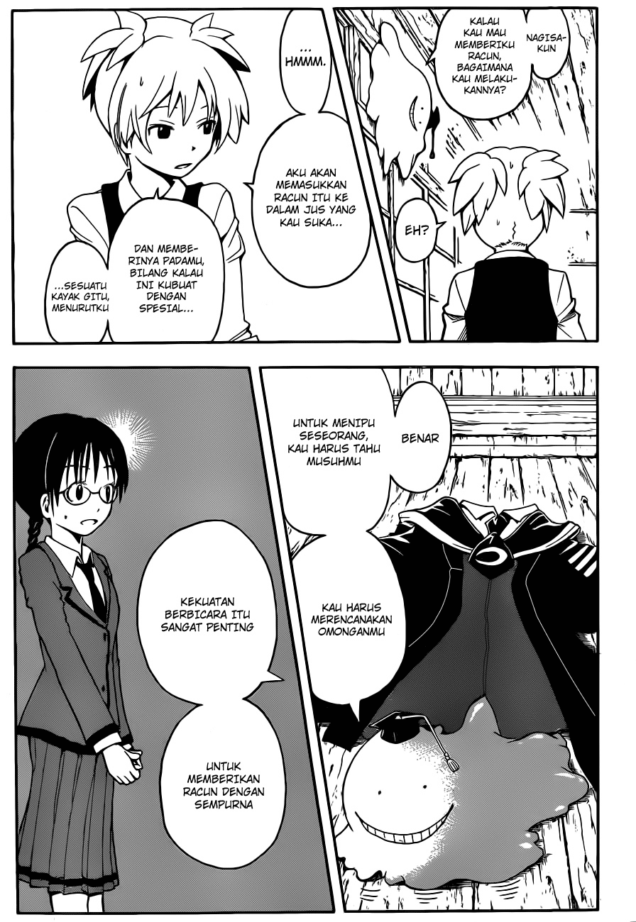 Assassination Classroom Chapter 7 - halaman 16