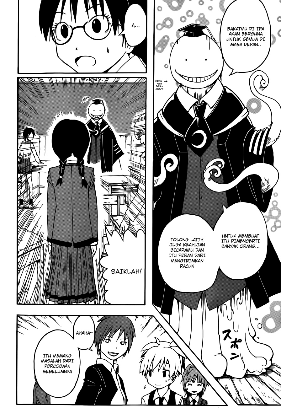 Assassination Classroom Chapter 7 - halaman 17
