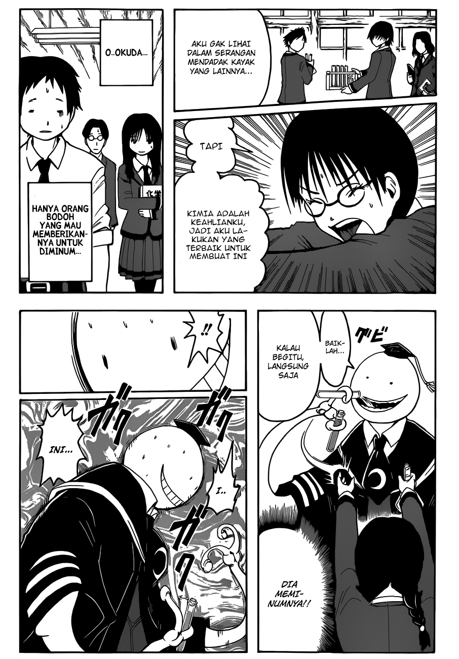 Assassination Classroom Chapter 7 - halaman 4
