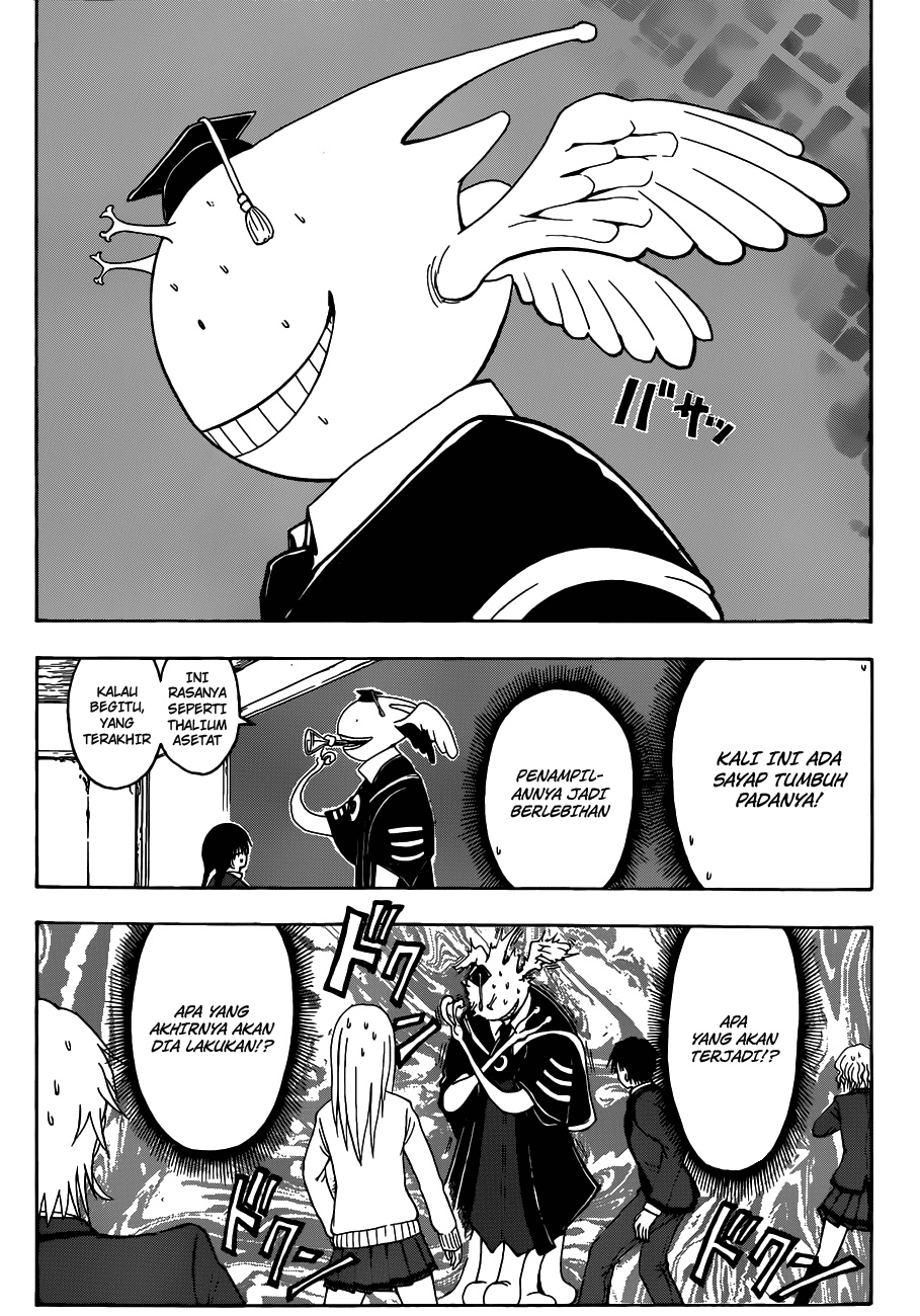 Assassination Classroom Chapter 7 - halaman 6