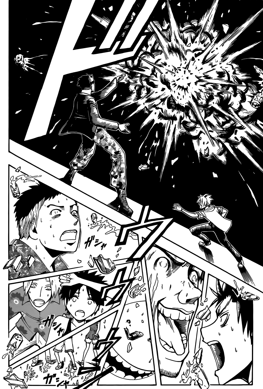 Assassination Classroom Chapter 70 - halaman 17