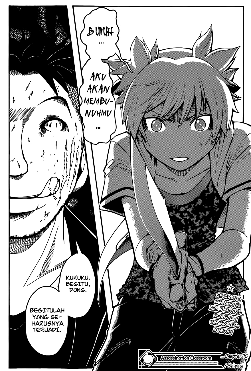Assassination Classroom Chapter 70 - halaman 20