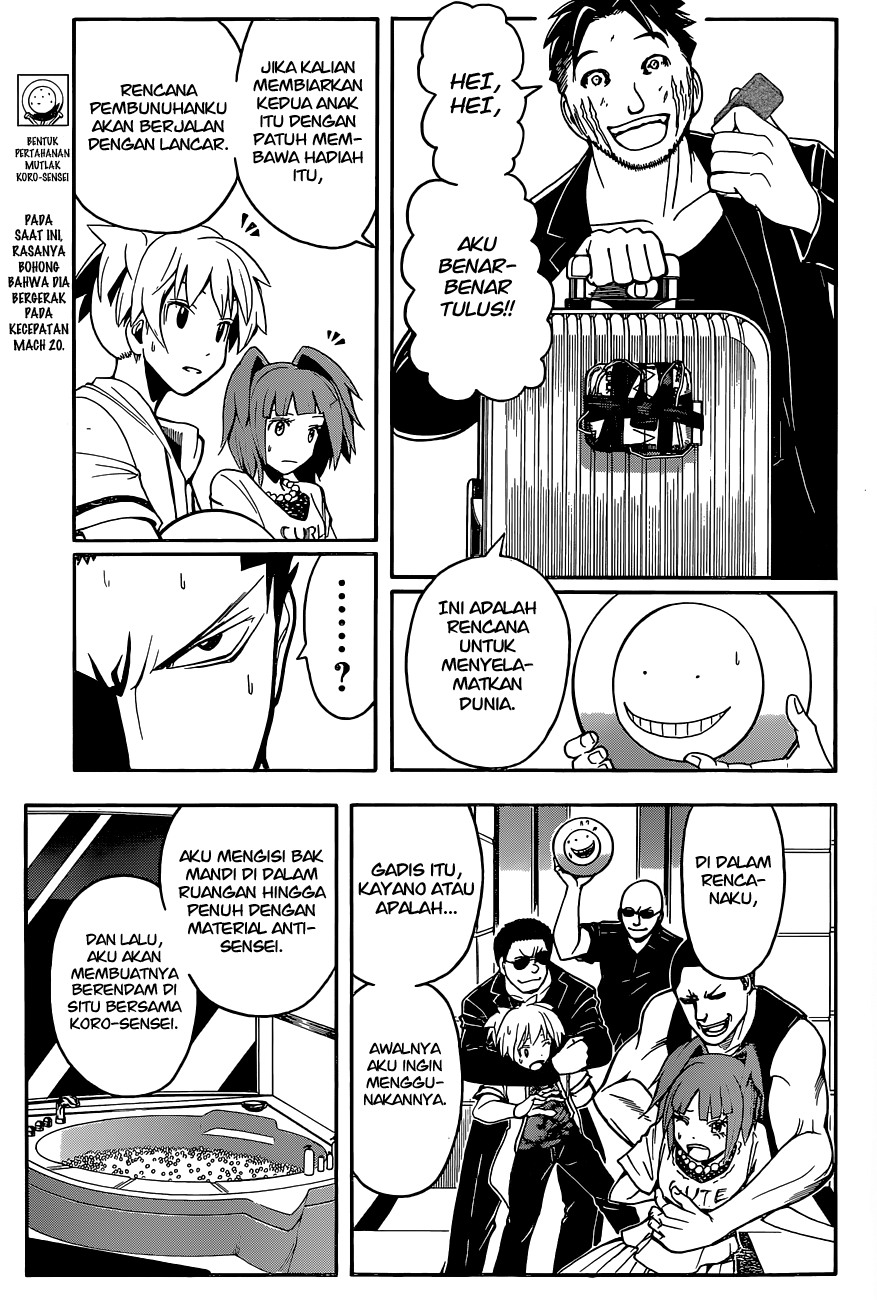 Assassination Classroom Chapter 70 - halaman 4
