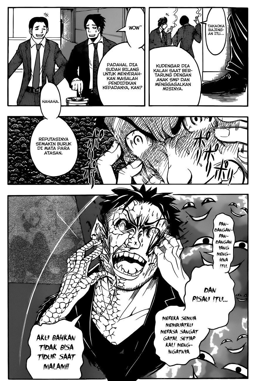 Assassination Classroom Chapter 70 - halaman 7