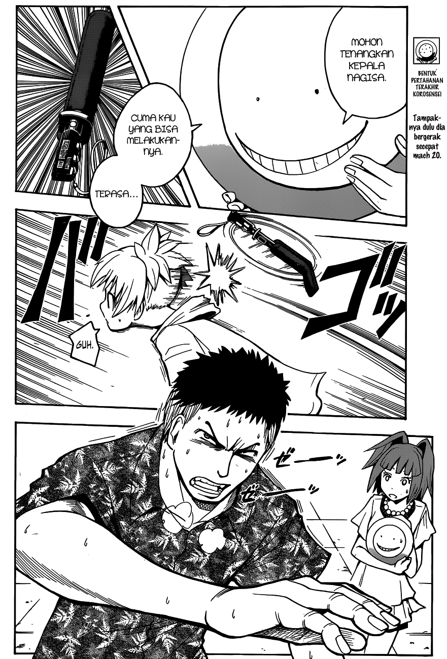 Assassination Classroom Chapter 71 - halaman 3