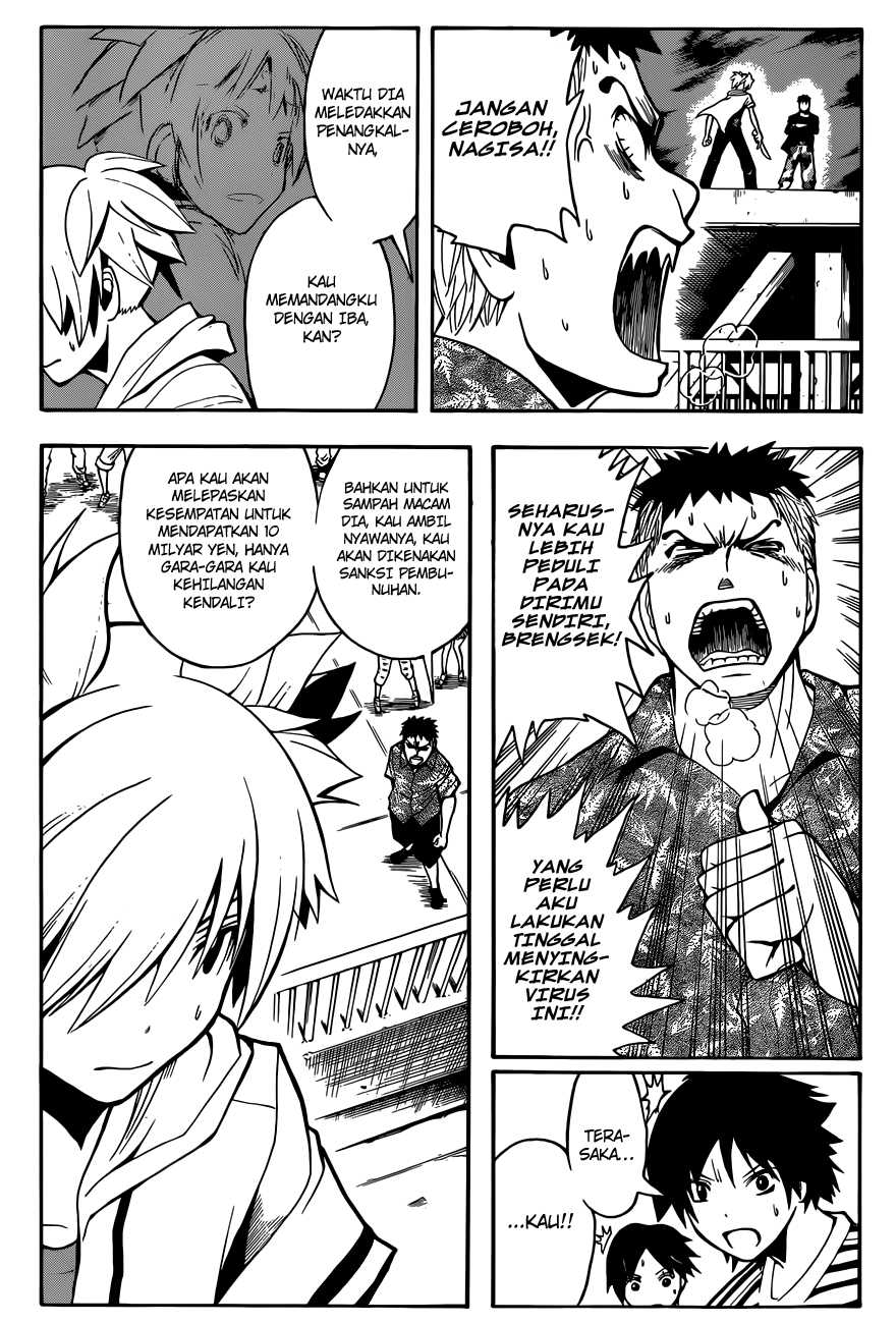 Assassination Classroom Chapter 71 - halaman 4