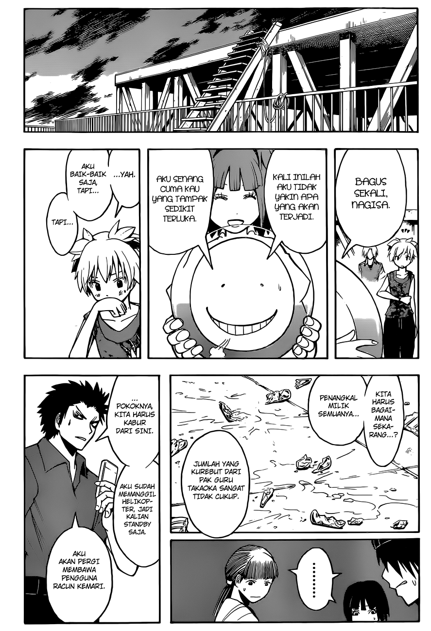 Assassination Classroom Chapter 72 - halaman 18