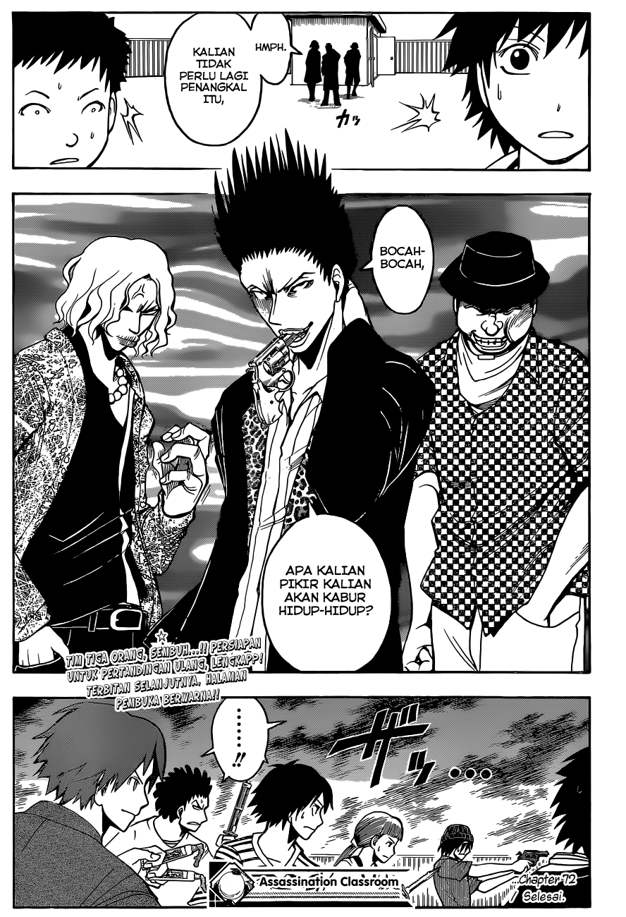 Assassination Classroom Chapter 72 - halaman 19
