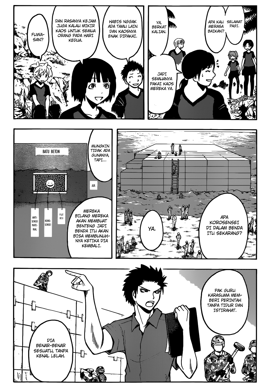 Assassination Classroom Chapter 73 - halaman 15