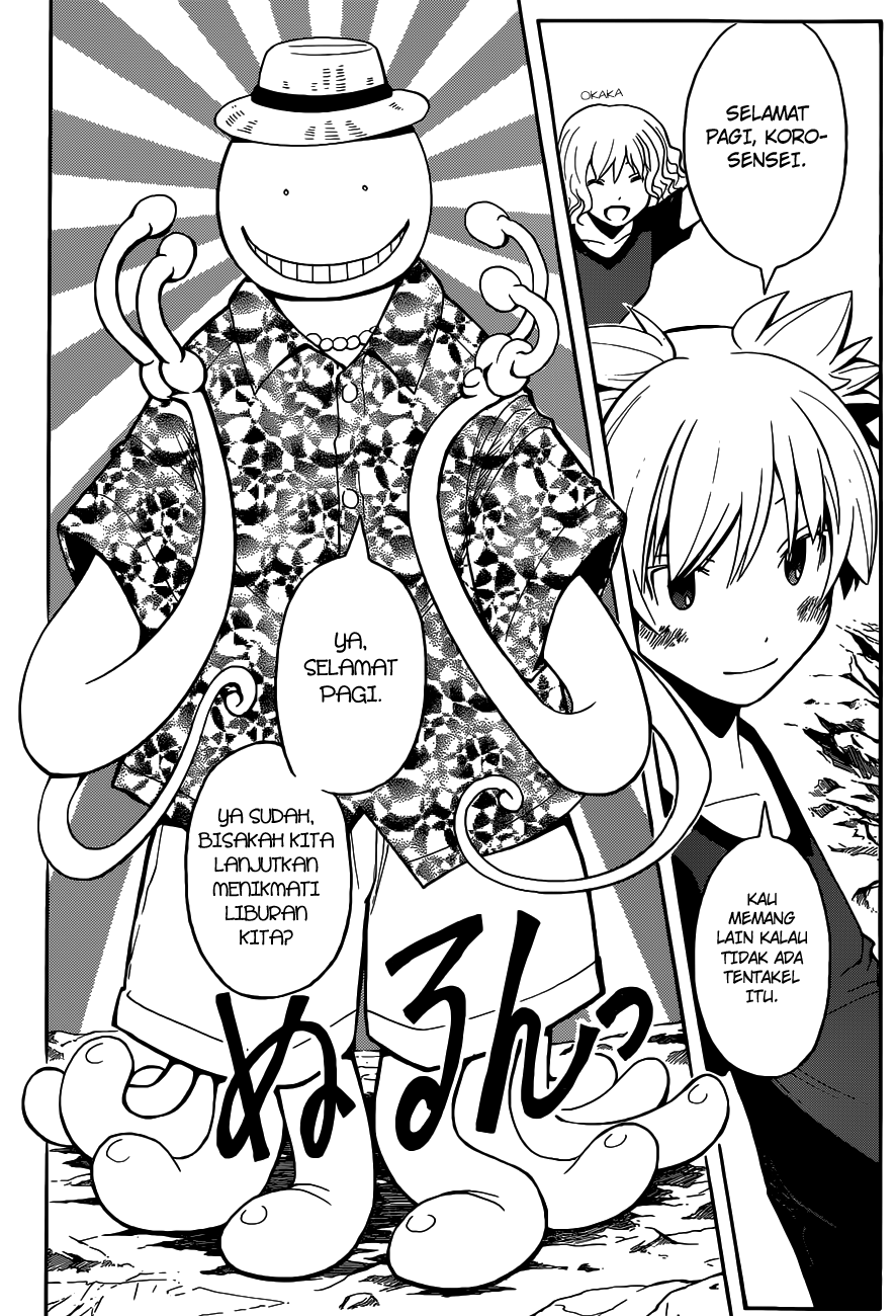 Assassination Classroom Chapter 73 - halaman 19