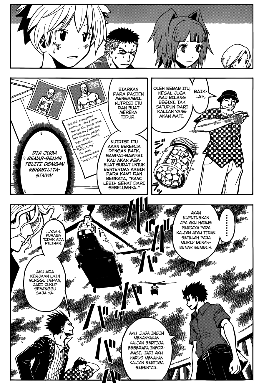 Assassination Classroom Chapter 73 - halaman 8