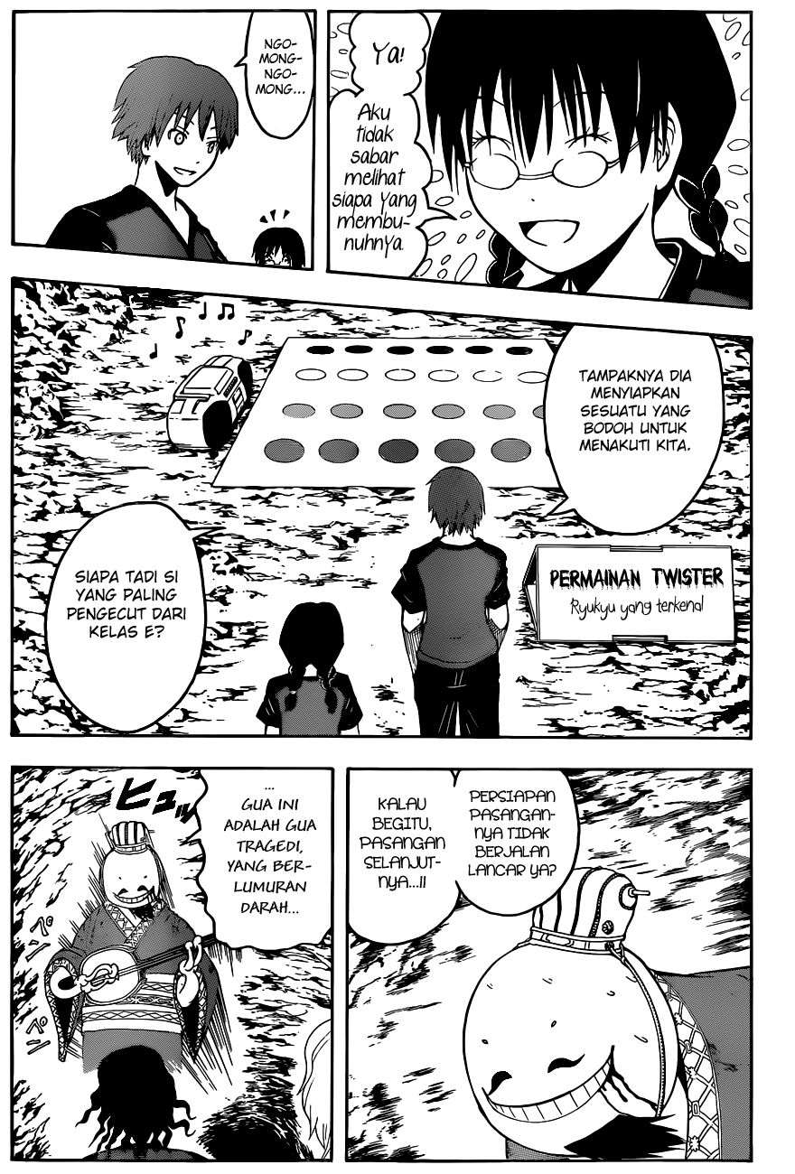 Assassination Classroom Chapter 74 - halaman 14