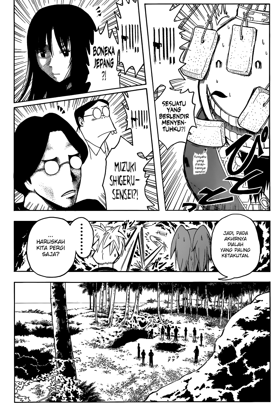 Assassination Classroom Chapter 74 - halaman 17