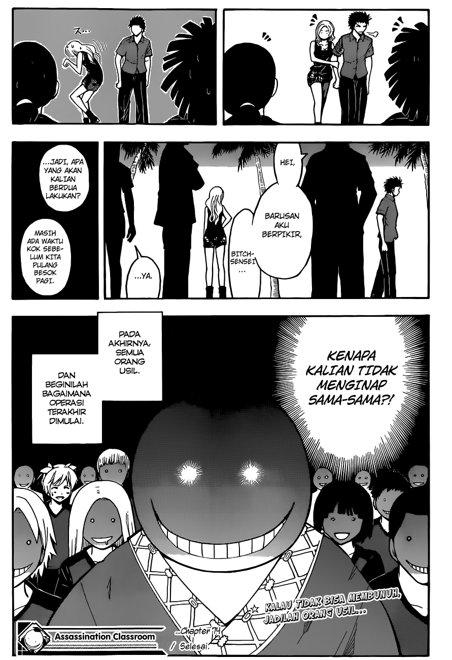 Assassination Classroom Chapter 74 - halaman 20