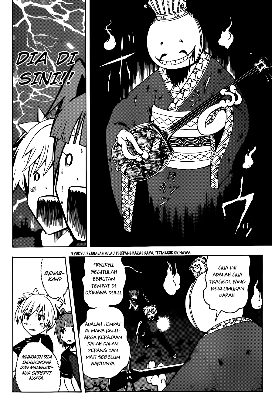 Assassination Classroom Chapter 74 - halaman 5