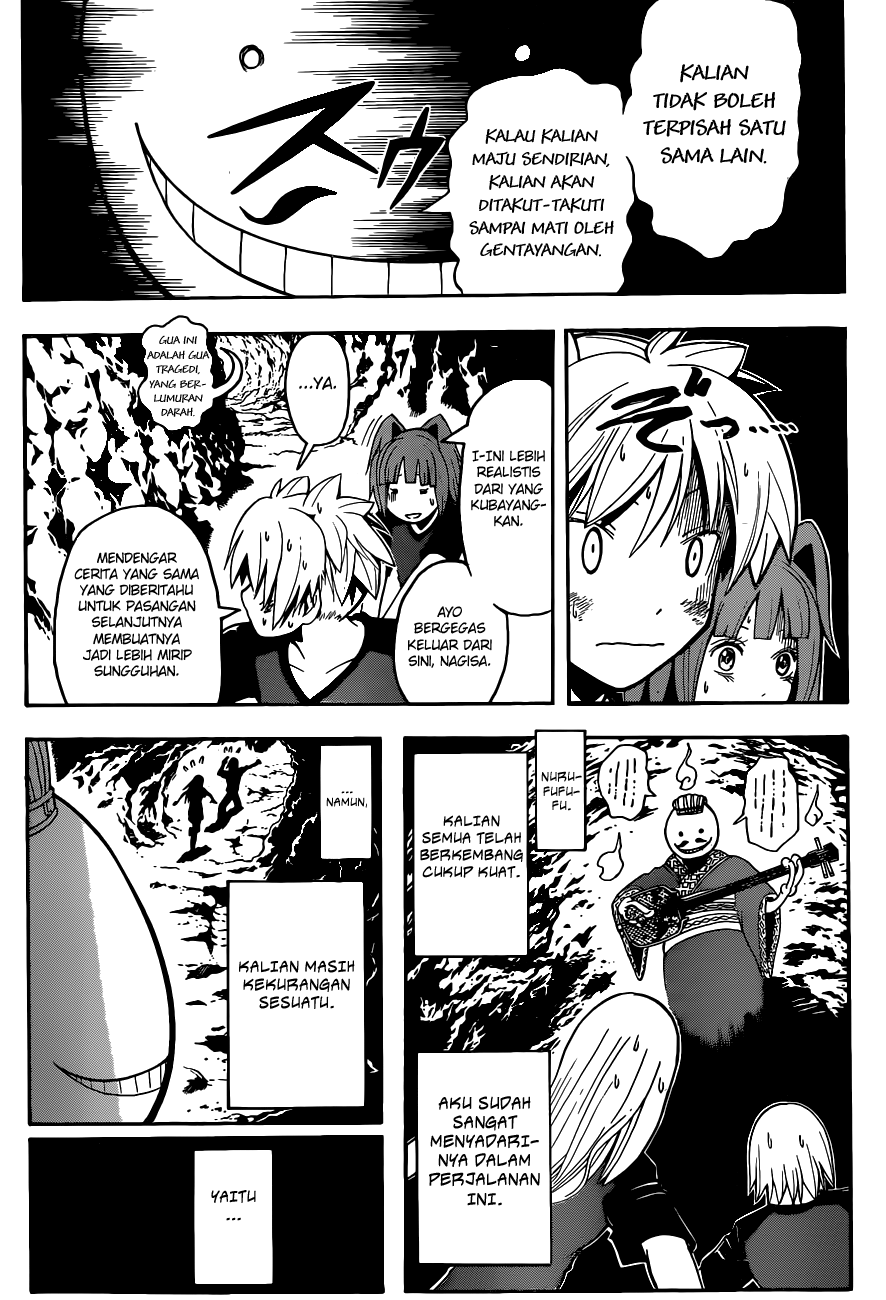 Assassination Classroom Chapter 74 - halaman 6