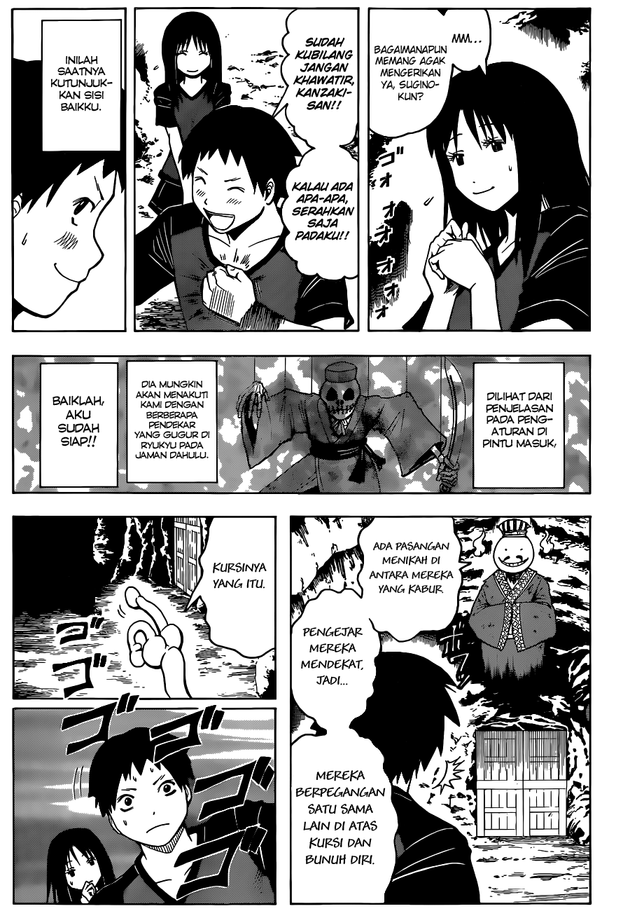 Assassination Classroom Chapter 74 - halaman 8