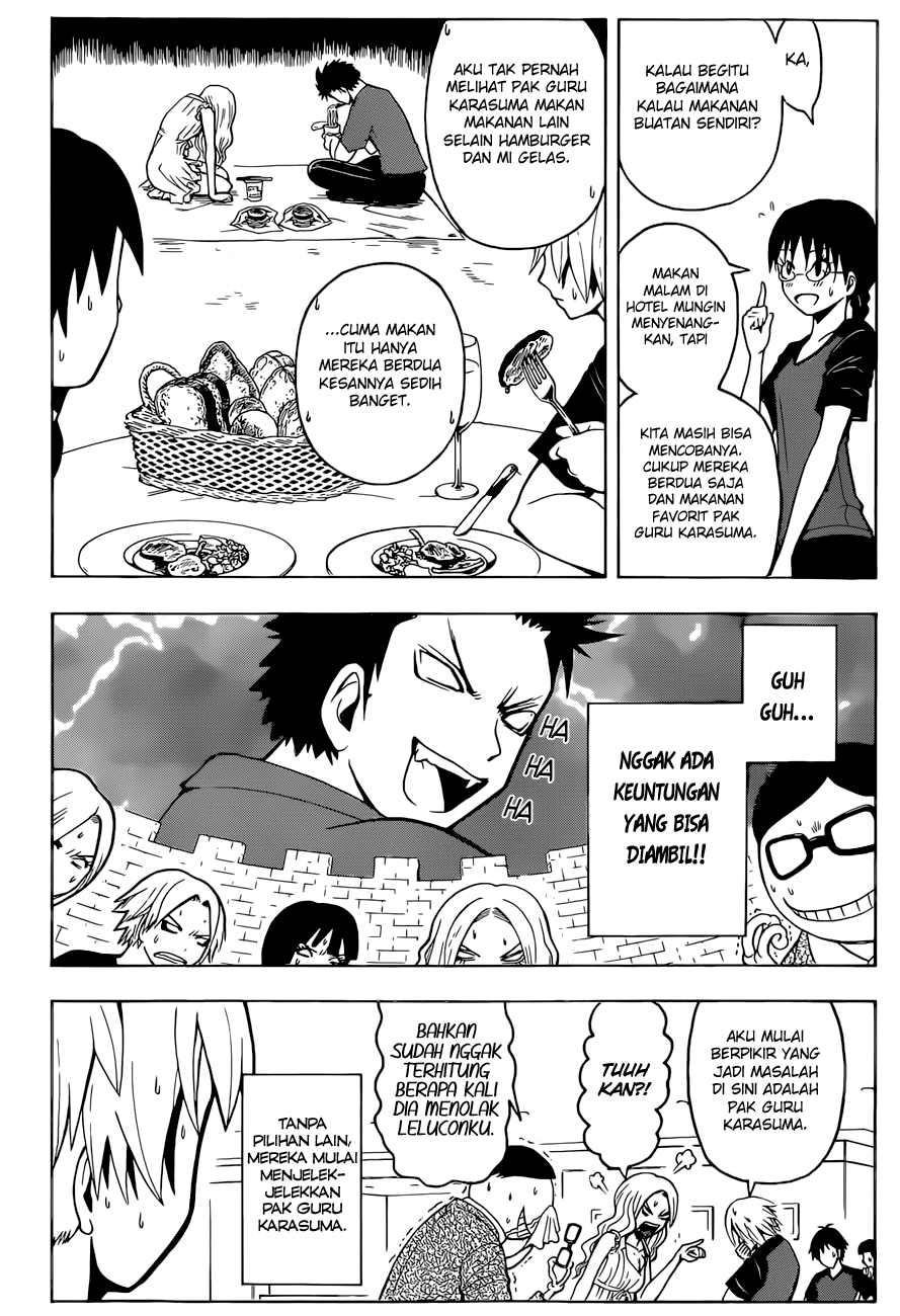 Assassination Classroom Chapter 75 - halaman 10