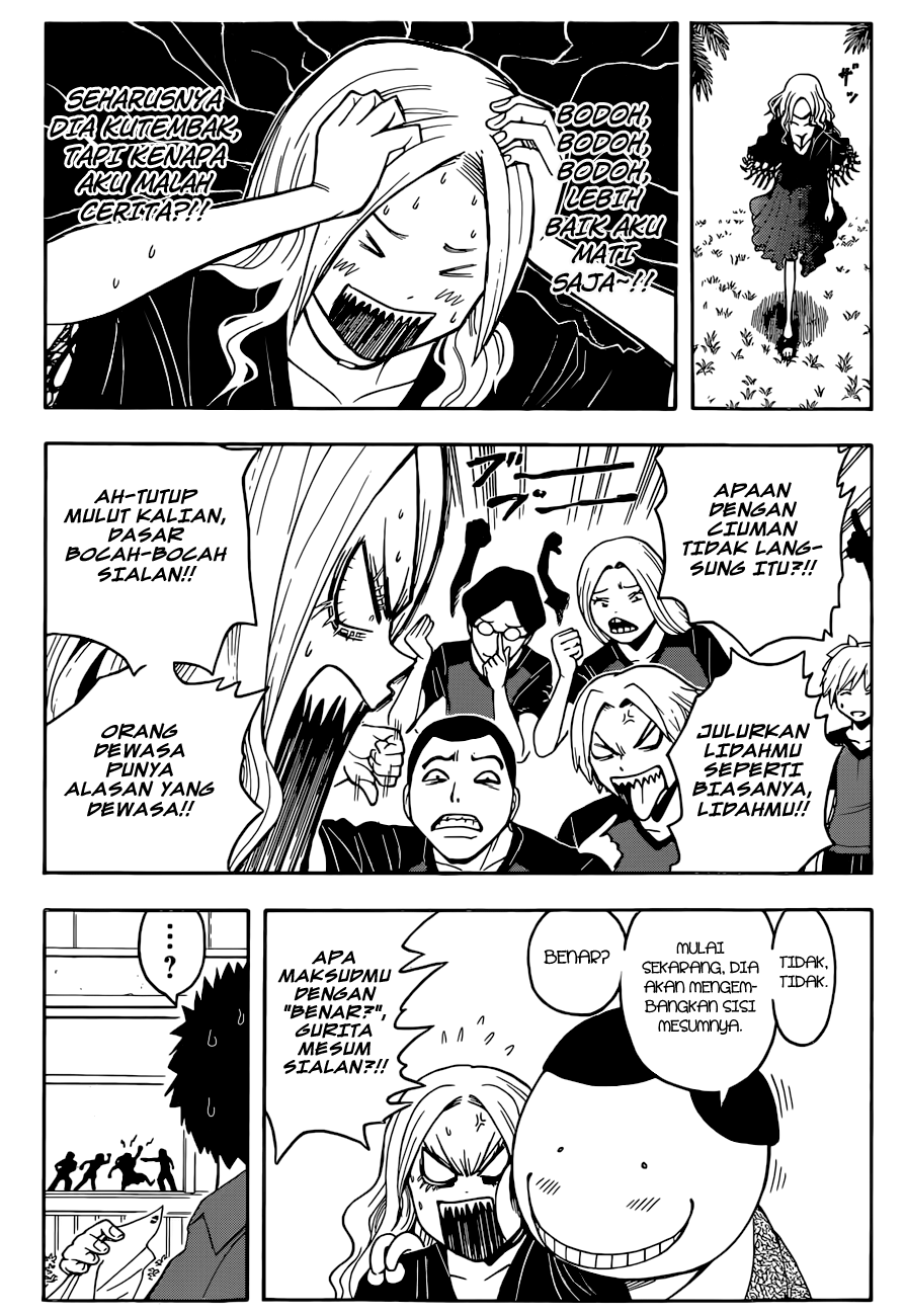 Assassination Classroom Chapter 75 - halaman 20