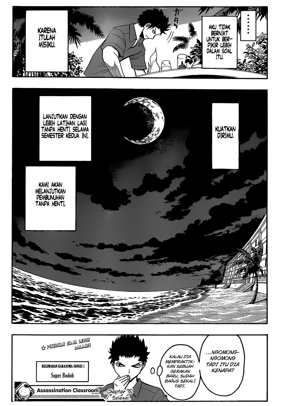 Assassination Classroom Chapter 75 - halaman 21