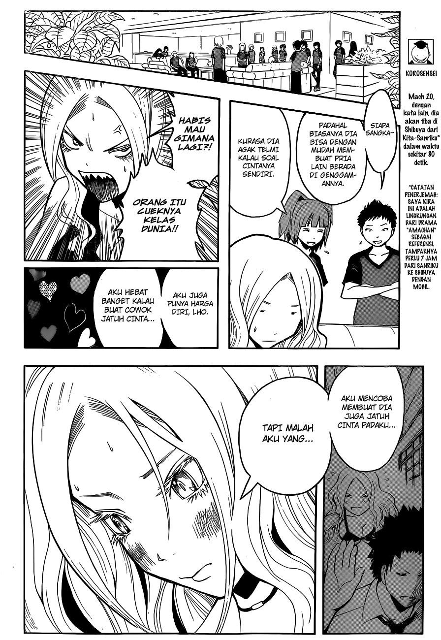 Assassination Classroom Chapter 75 - halaman 4