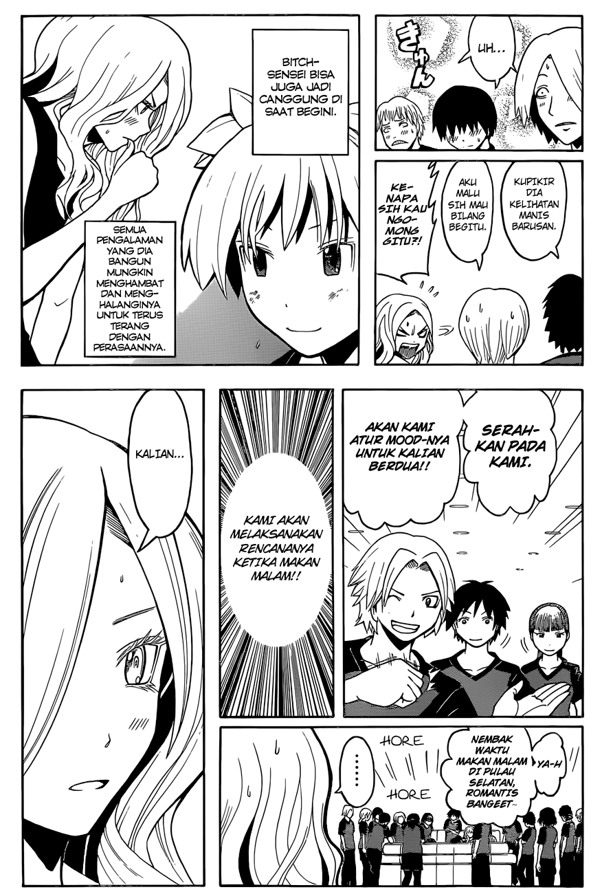 Assassination Classroom Chapter 75 - halaman 5
