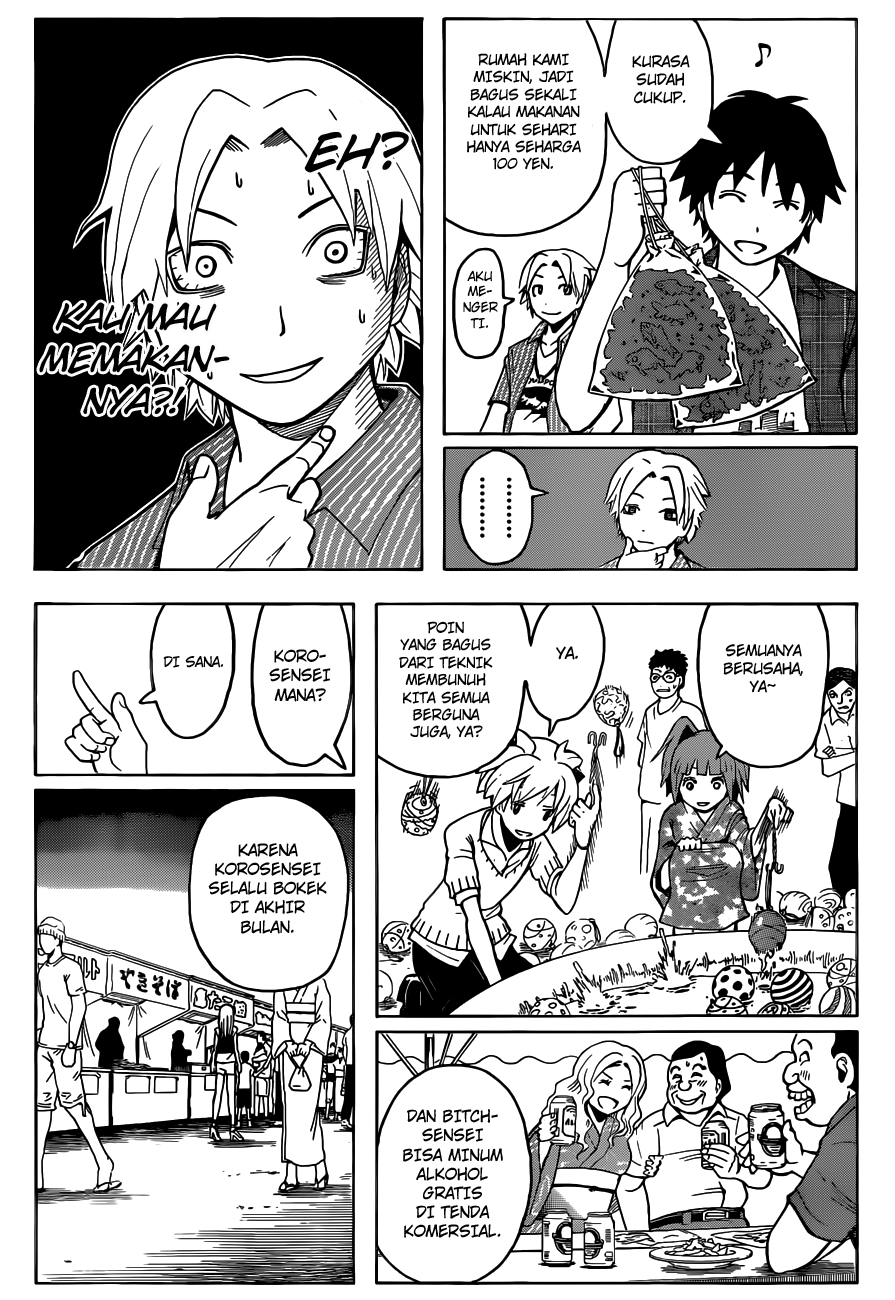 Assassination Classroom Chapter 76 - halaman 14