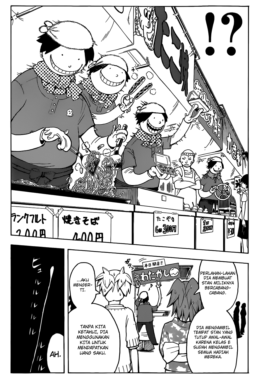 Assassination Classroom Chapter 76 - halaman 15