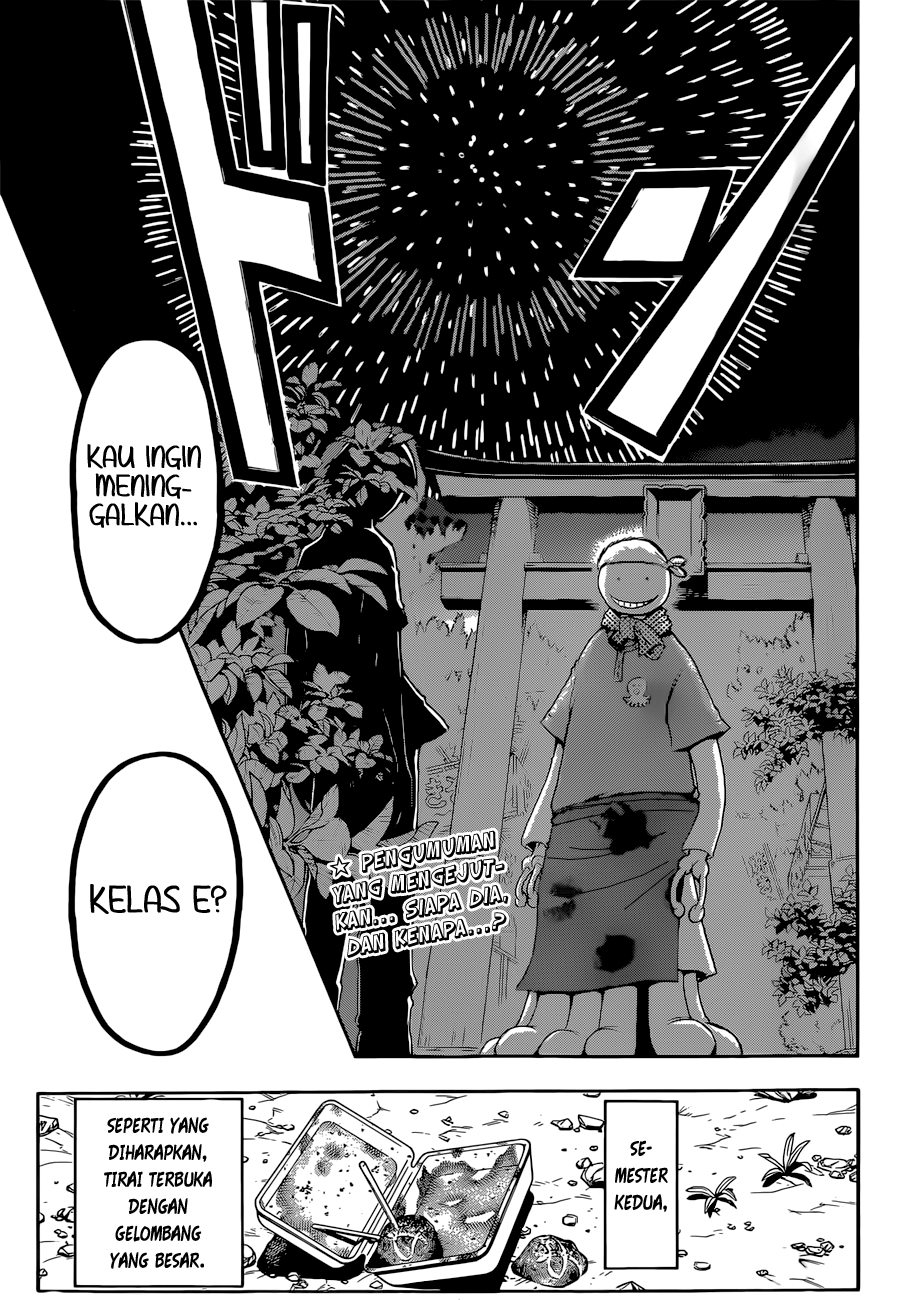 Assassination Classroom Chapter 76 - halaman 20