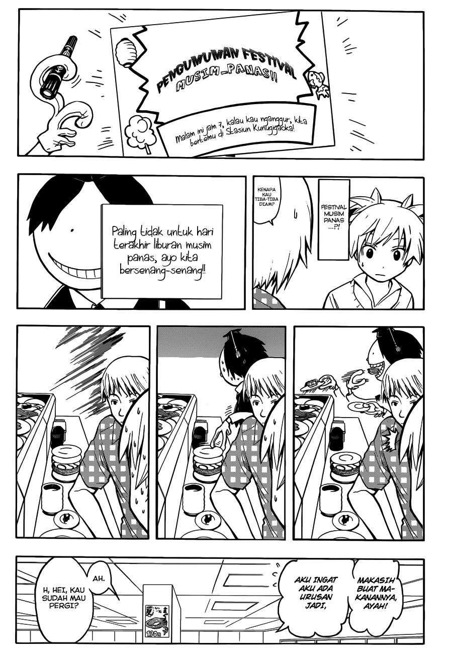 Assassination Classroom Chapter 76 - halaman 4