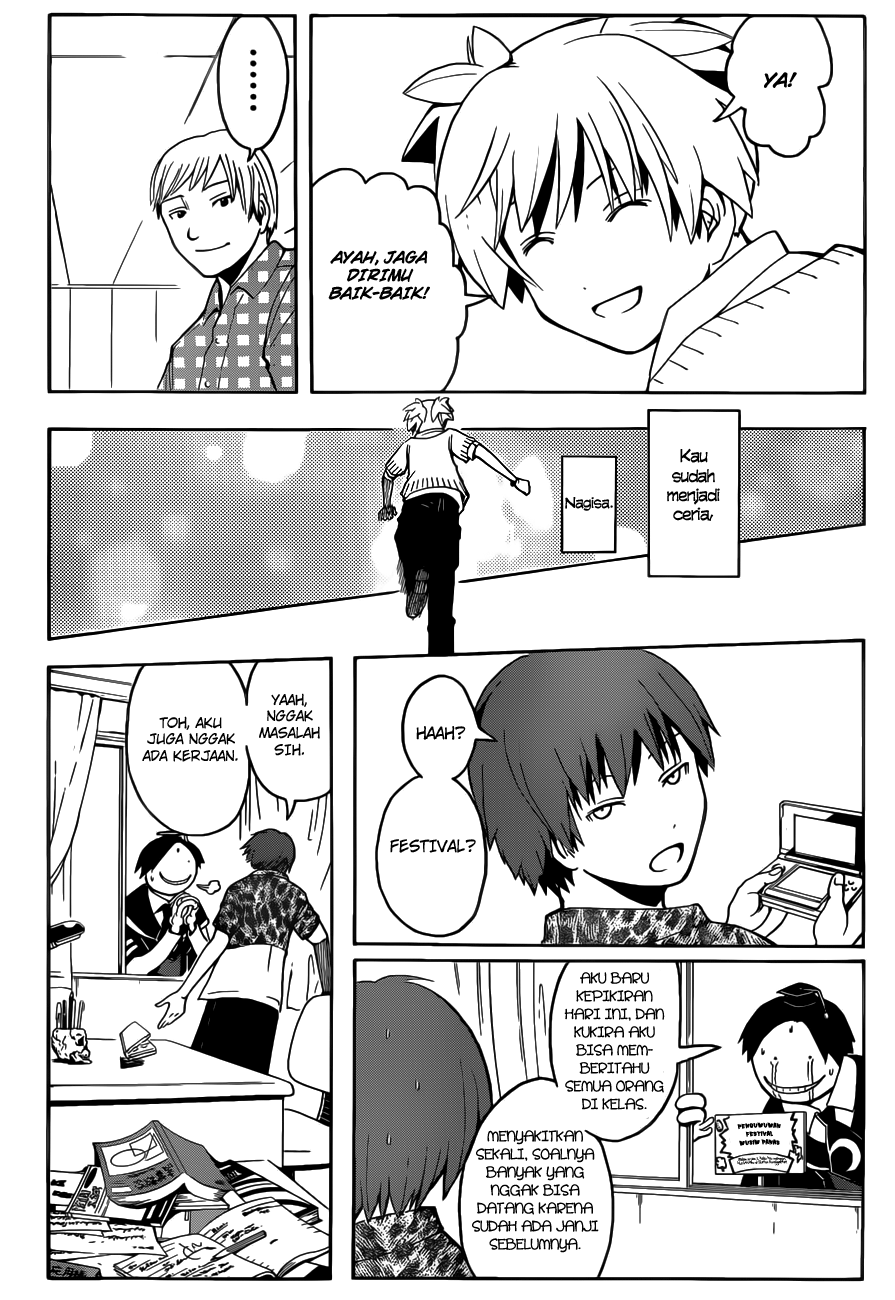 Assassination Classroom Chapter 76 - halaman 5