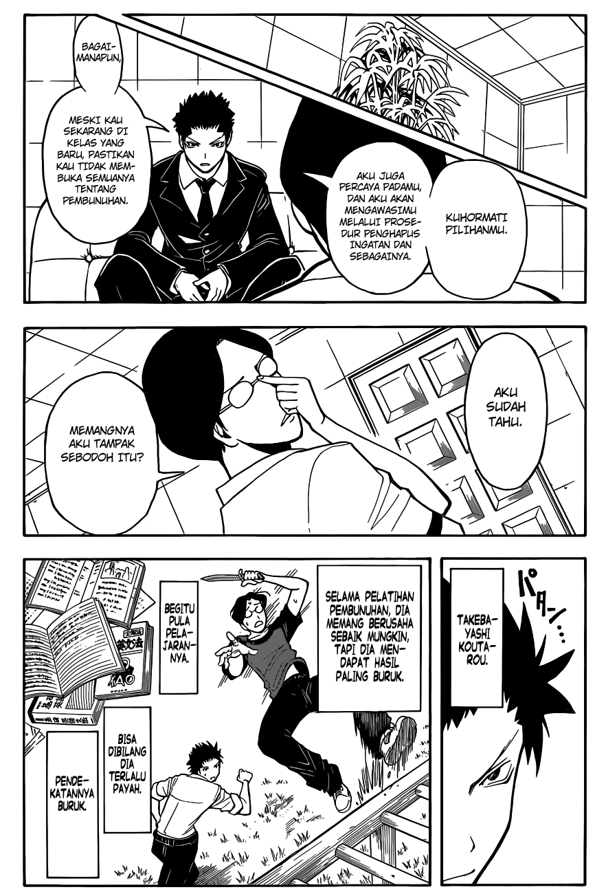 Assassination Classroom Chapter 77 - halaman 10