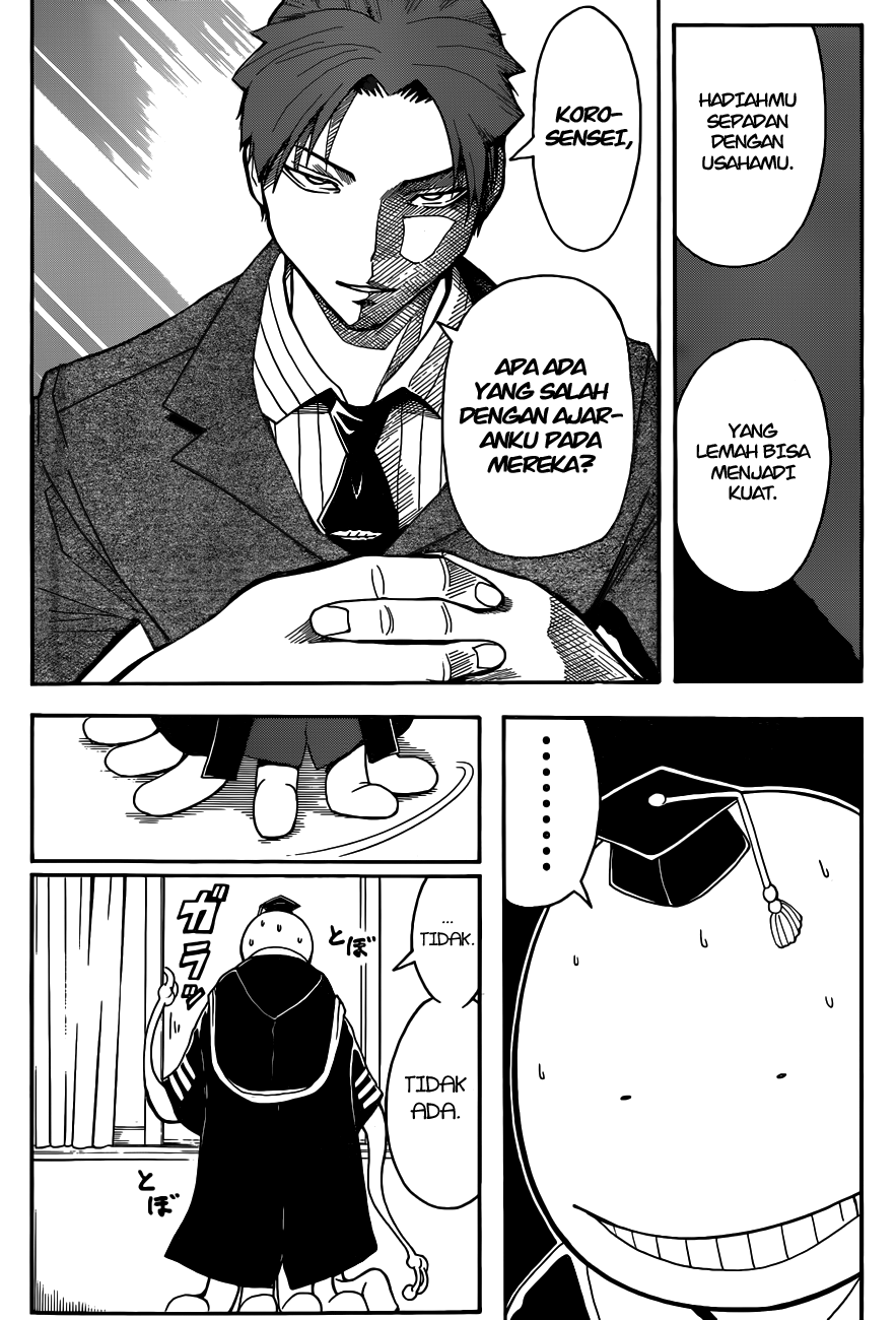 Assassination Classroom Chapter 77 - halaman 13