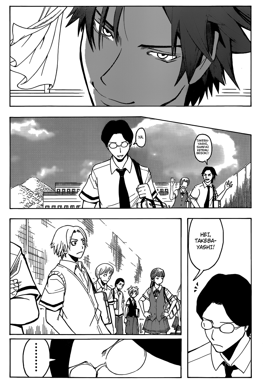 Assassination Classroom Chapter 77 - halaman 14