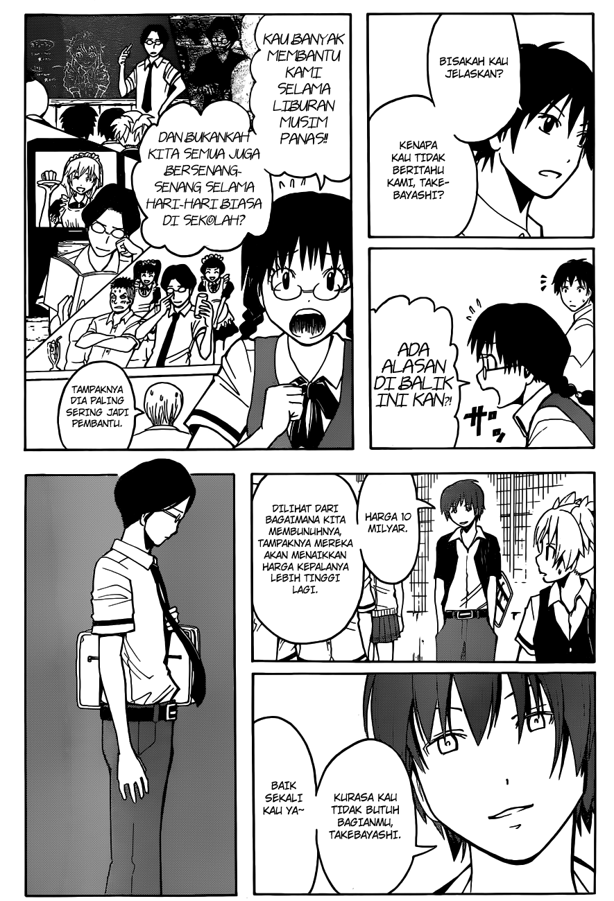 Assassination Classroom Chapter 77 - halaman 15