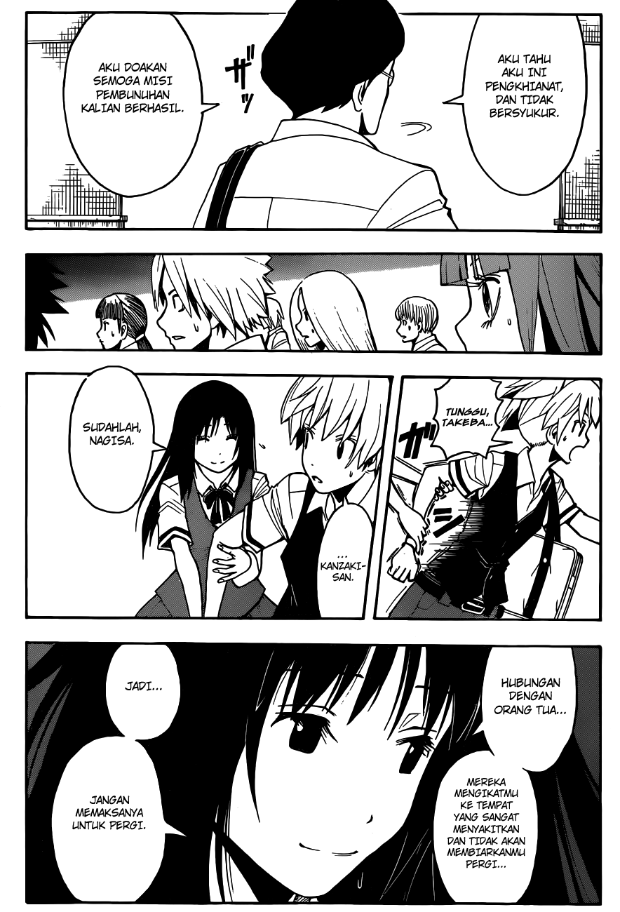 Assassination Classroom Chapter 77 - halaman 19