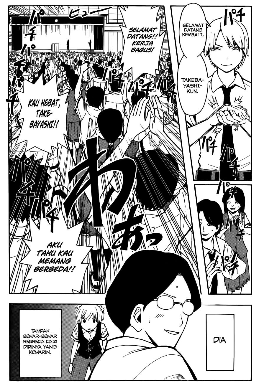 Assassination Classroom Chapter 77 - halaman 8