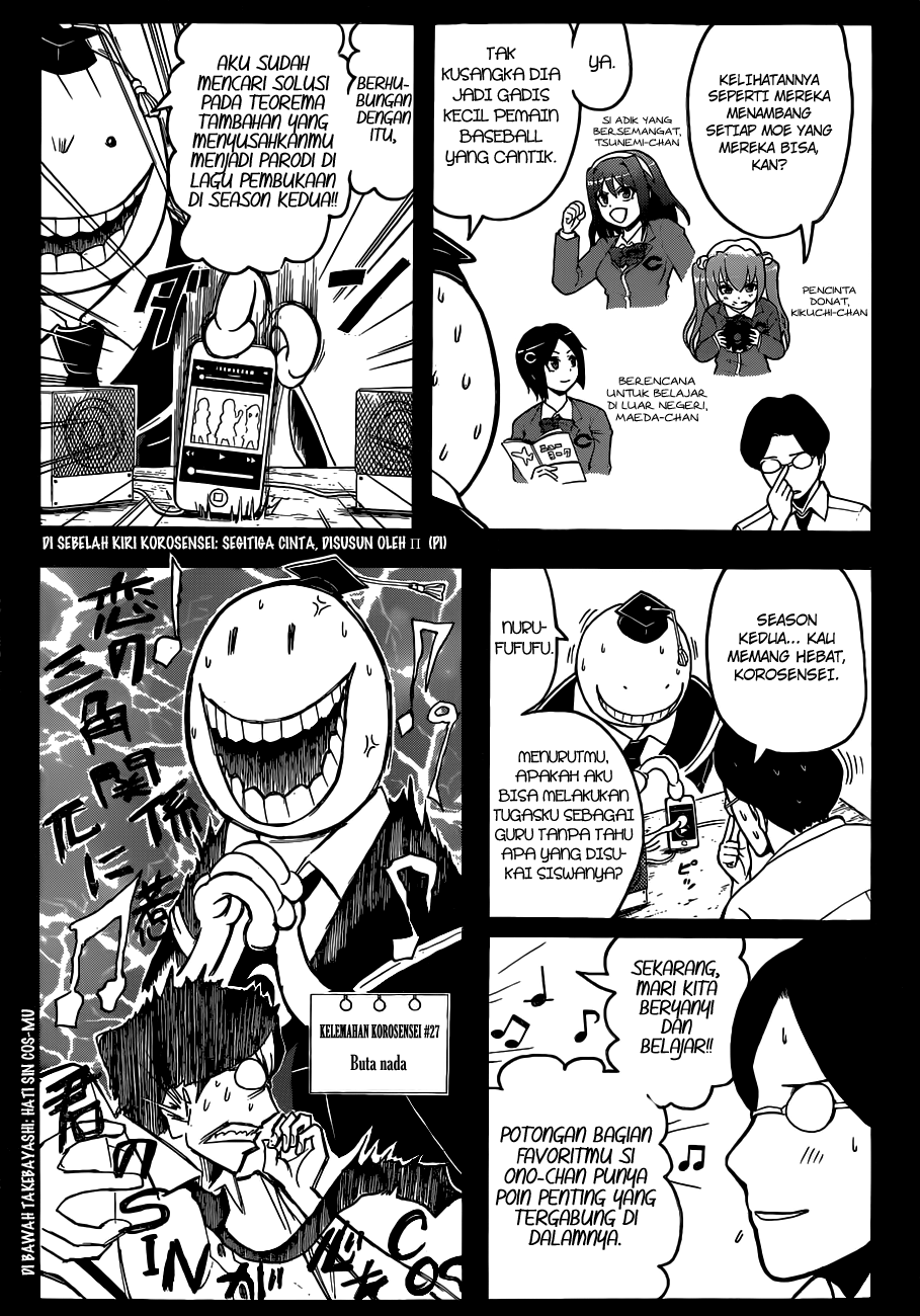 Assassination Classroom Chapter 78 - halaman 10