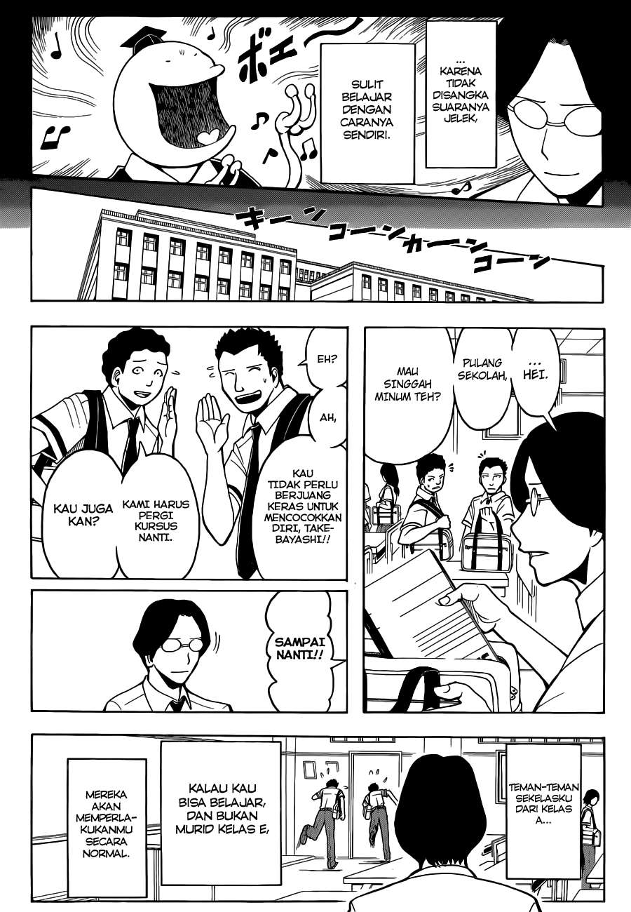 Assassination Classroom Chapter 78 - halaman 11