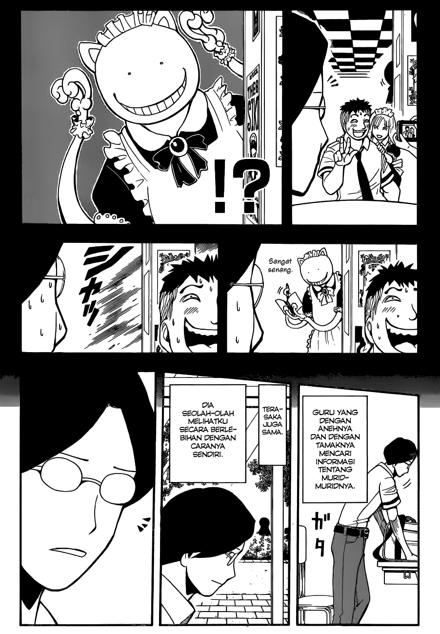 Assassination Classroom Chapter 78 - halaman 13