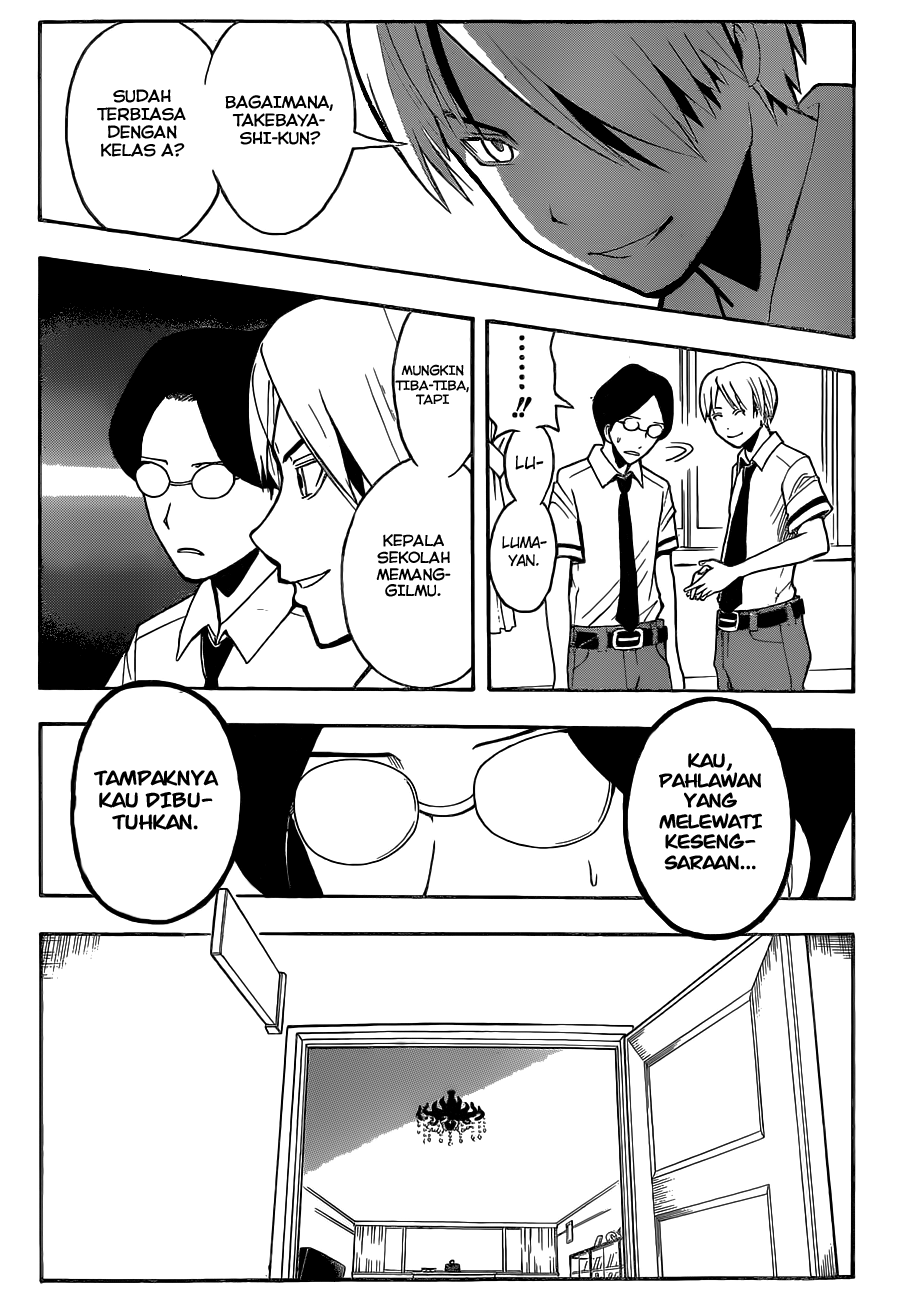 Assassination Classroom Chapter 78 - halaman 16