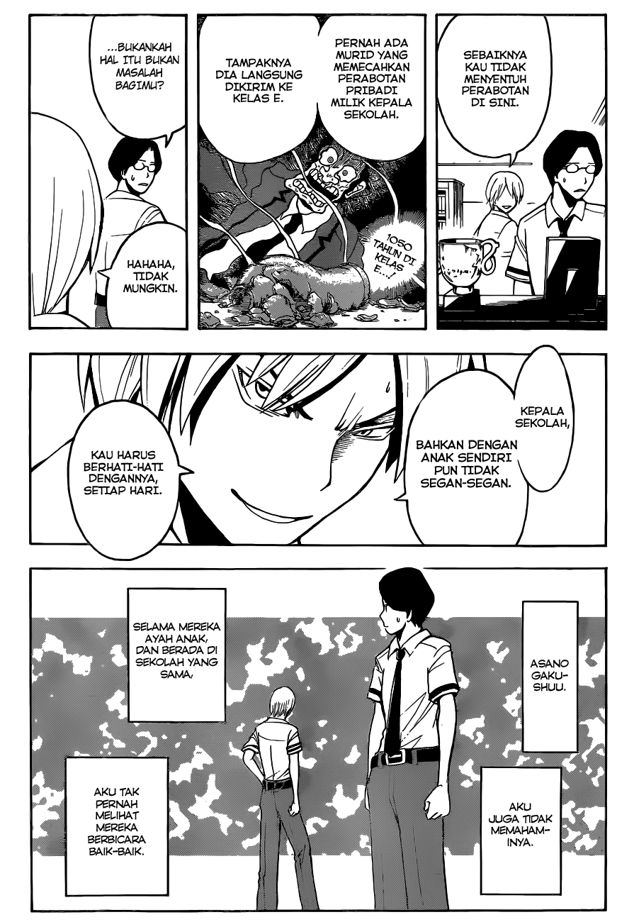 Assassination Classroom Chapter 78 - halaman 17