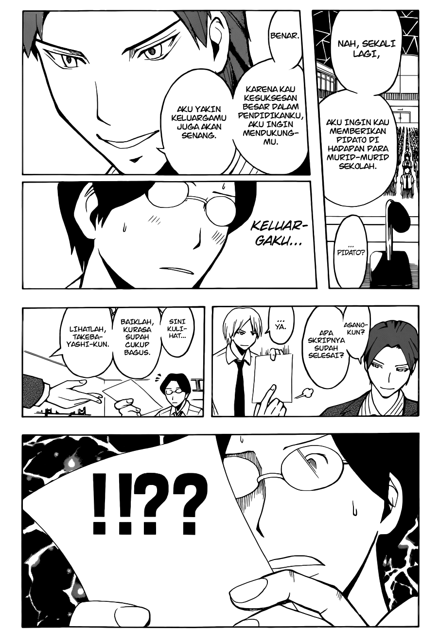 Assassination Classroom Chapter 78 - halaman 19