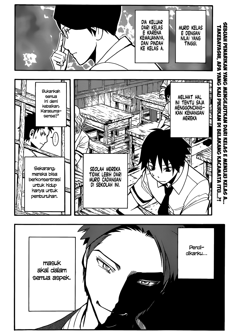 Assassination Classroom Chapter 78 - halaman 3