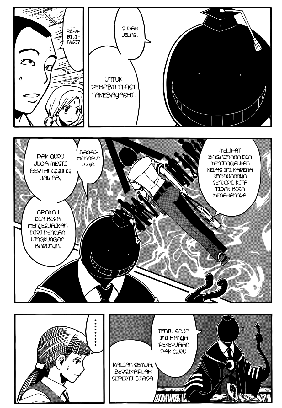 Assassination Classroom Chapter 78 - halaman 5