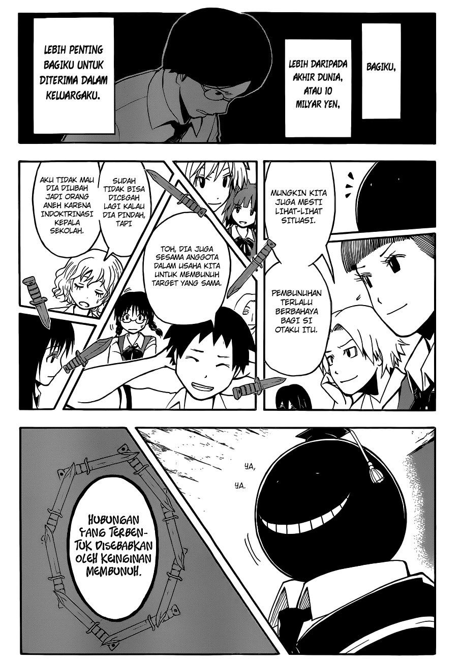 Assassination Classroom Chapter 78 - halaman 6